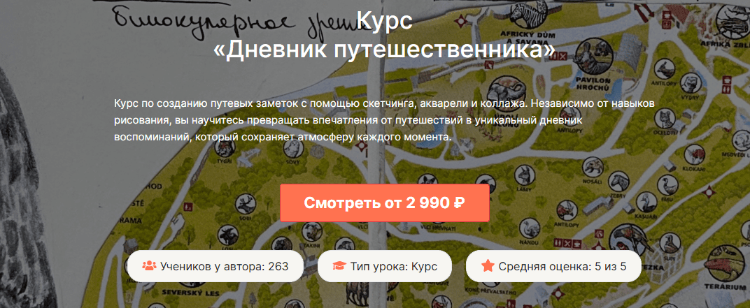 1760194203804