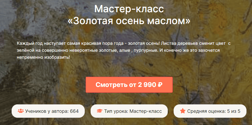 1760196072655