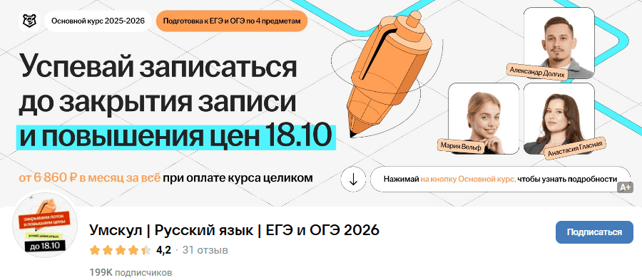 1760442543491