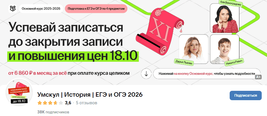 1760443287284