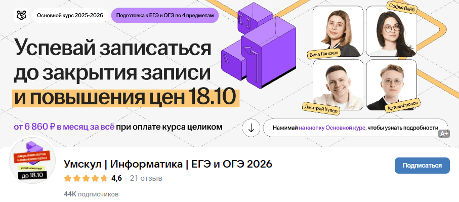 1760443560898