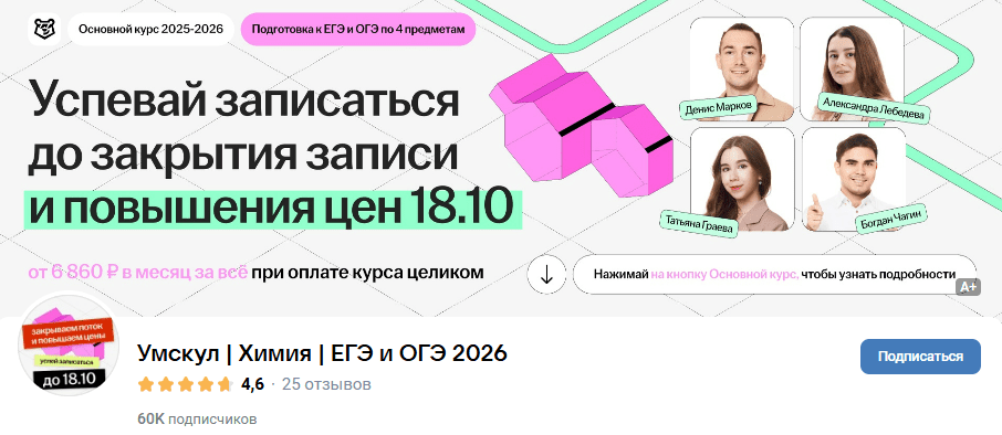 1760443652465