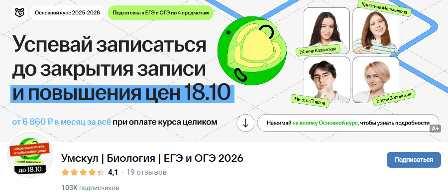 1760443782573