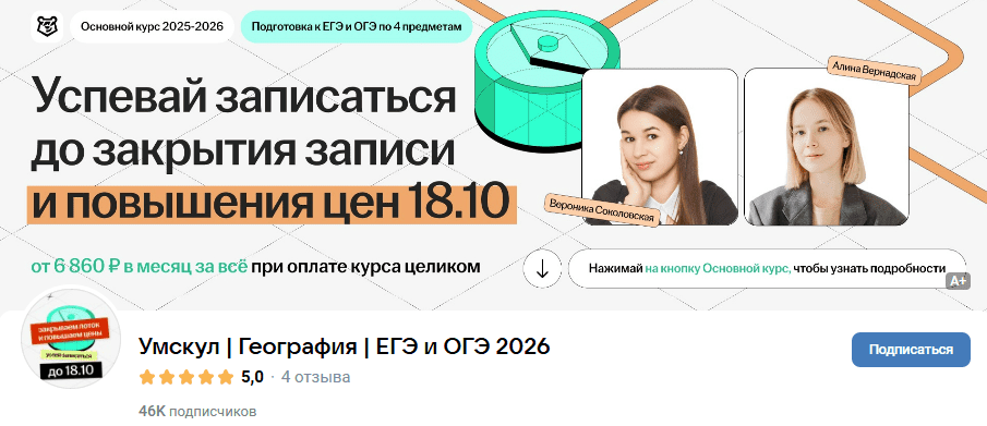 1760443922389