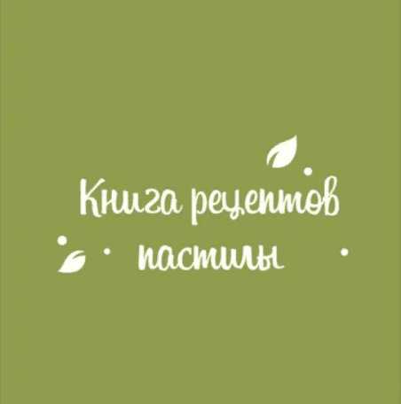 1760533548488