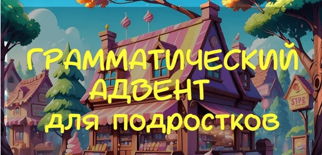 1760537372297