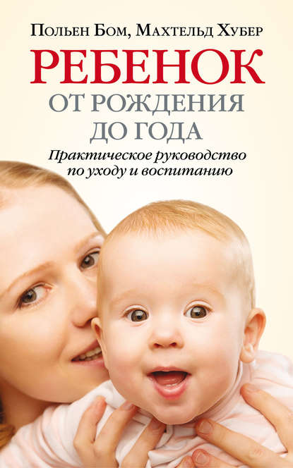 29347020cover 415