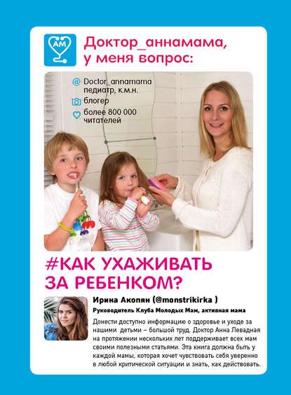 32255872cover 415