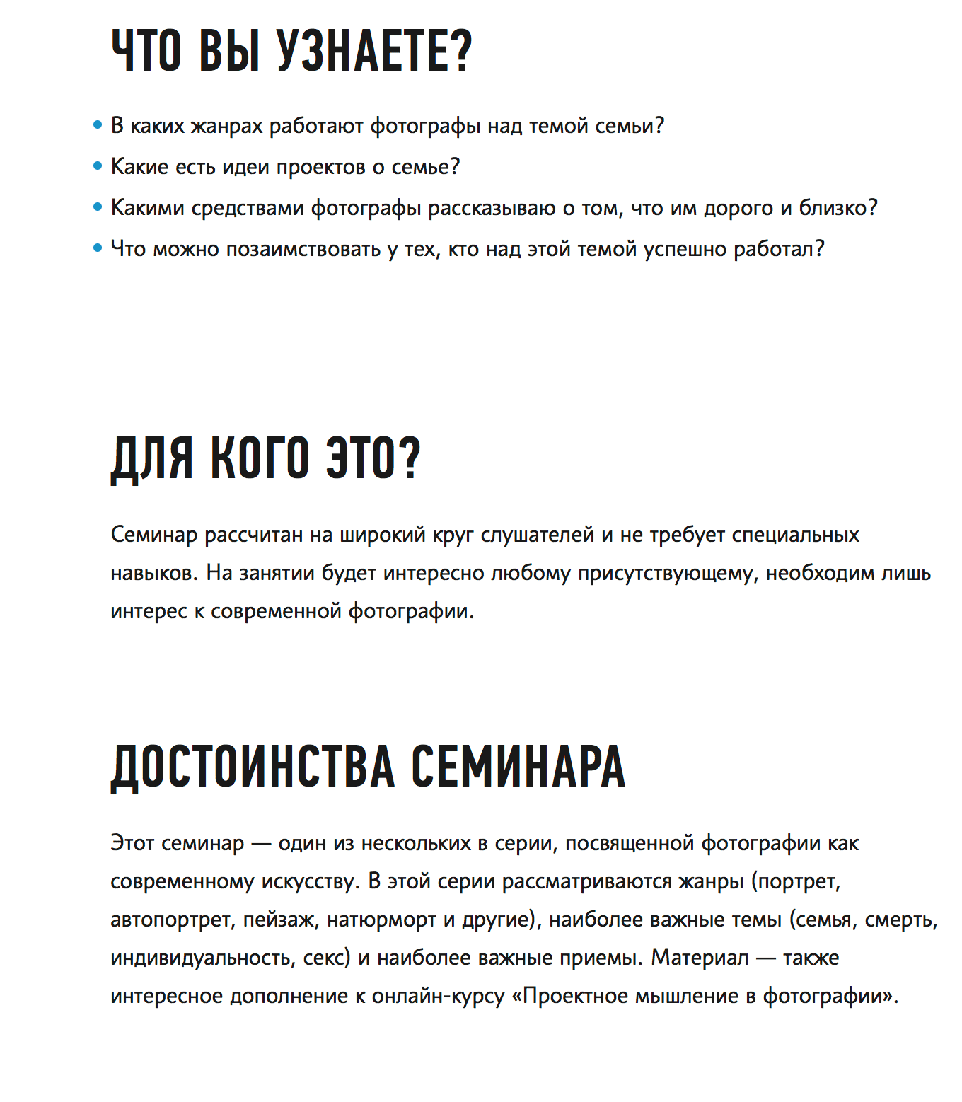   2018 05 04  112635