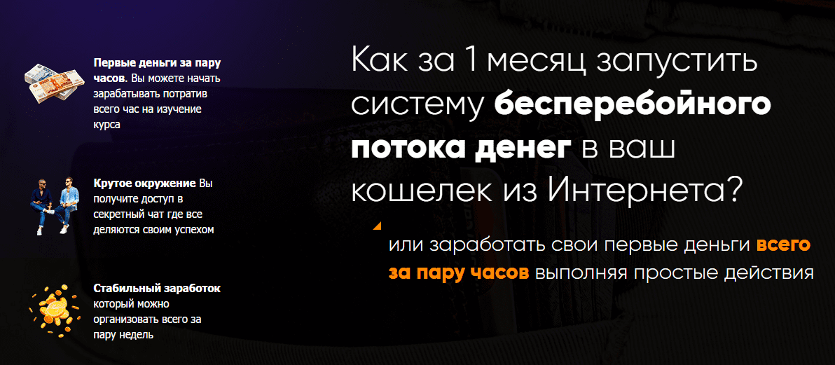 VJiy1Dc