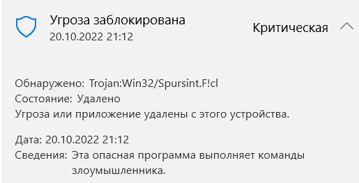 1666286162495.png