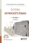 1569780126301.png