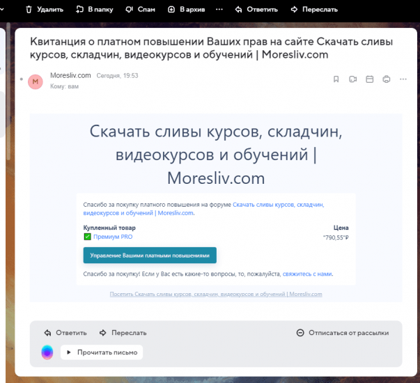 Screenshot.png