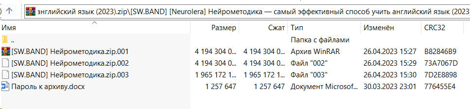 1682601180402.png