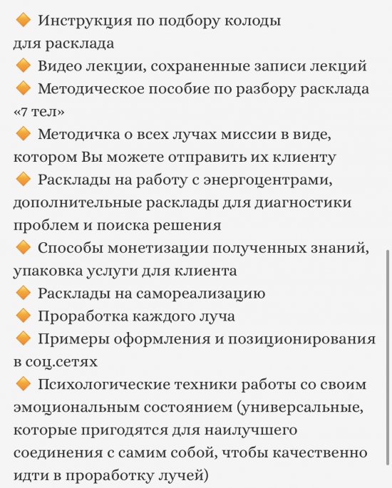 19FE5978-A8FA-4E00-A2E7-3BDB26A78D76.jpeg