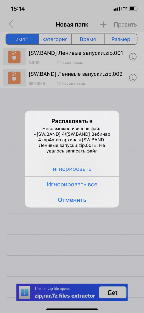E439E898-0D53-4460-A61F-10E869631E51.png