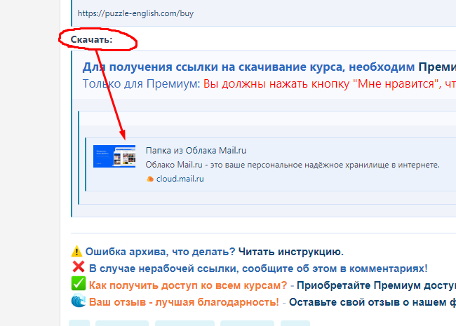 1702145503388.png