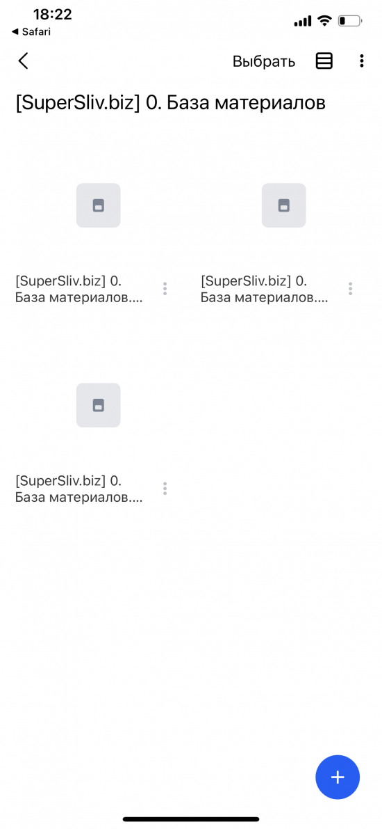 IMG_7313.png