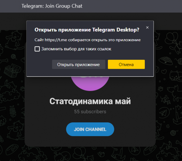 1707654027184.png