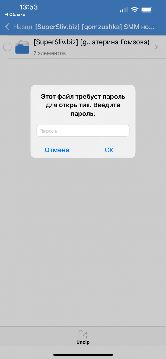 IMG_5850.png