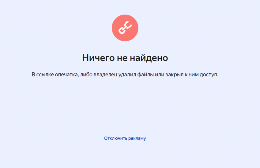 1743225780519.png
