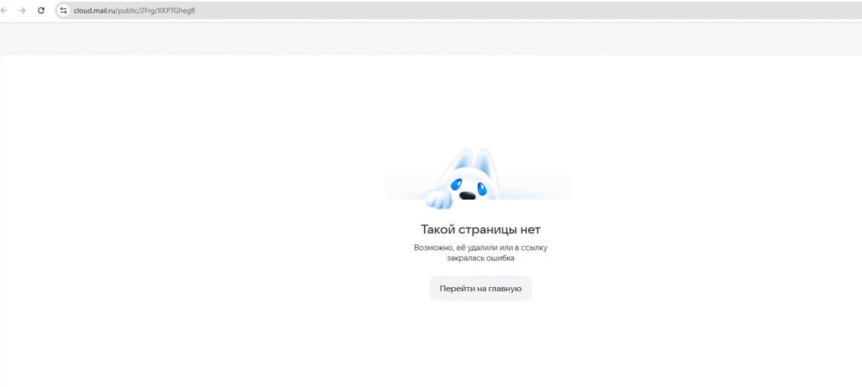 1755785984553.png