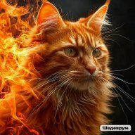 catzilla